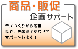 ���i�E�̑����